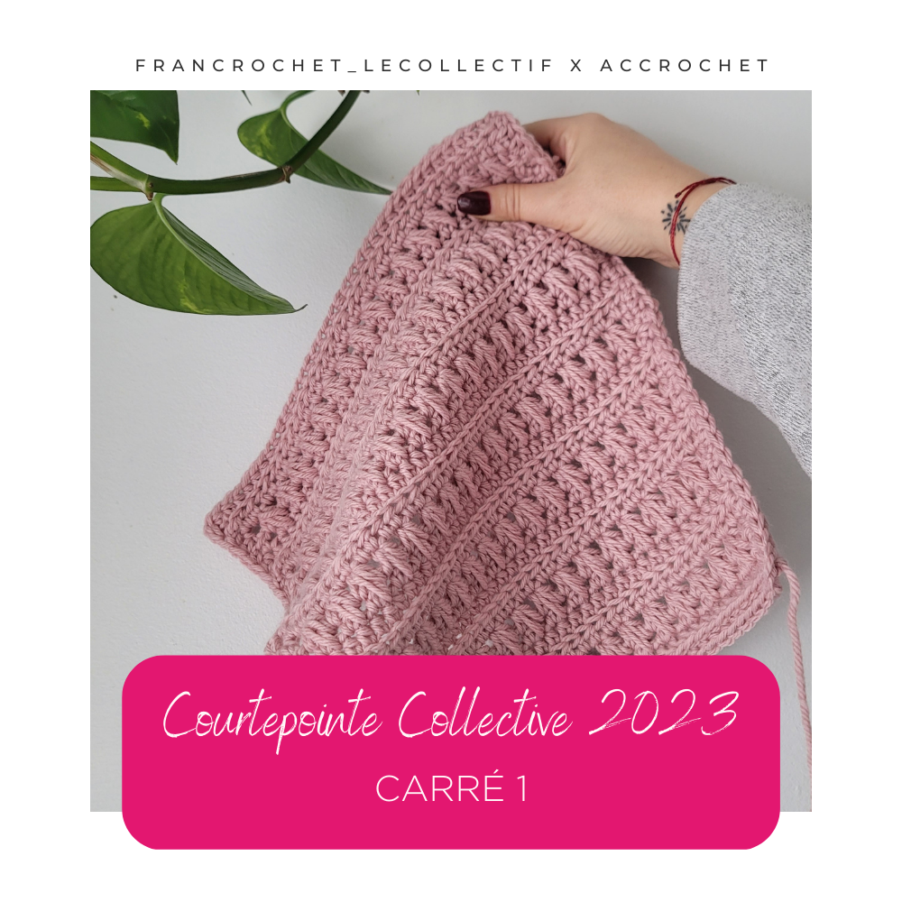 Courtepointe Collective, Carré 1 (c) ACCROchet