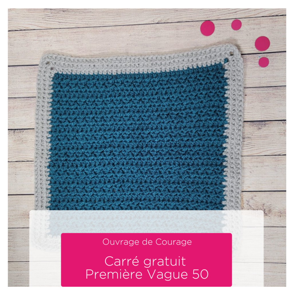 Ouvrage de Courage patron de carré gratuit au crochet "Première Vague 50"